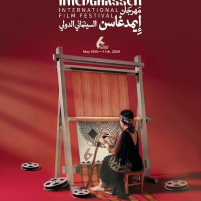 imedghassen