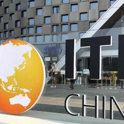 L'Algérie participe à Shanghai à la 9e édition du Salon international du  tourisme