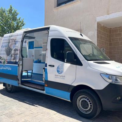 Laboratoire mobile de contrôle de la qualité et de la salubrité de l'eau potable