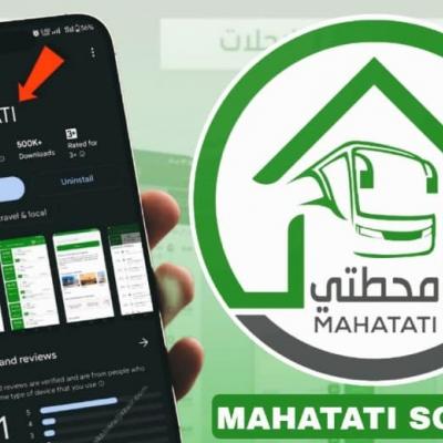 mahatati