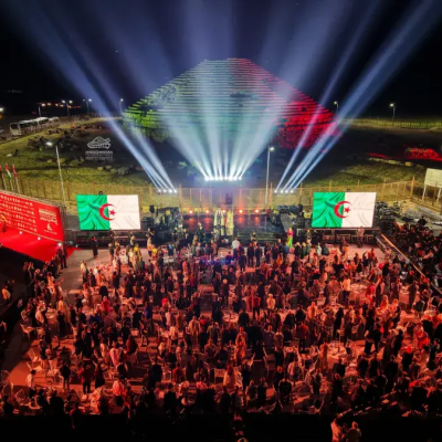 مهرجان إمدغاسن الدولي السينمائي