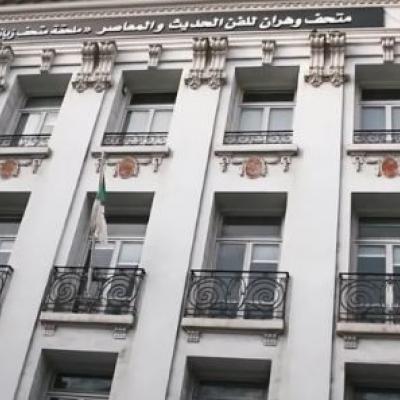 المتحف الوطني للفن الحديث والمعاصر بوهران 