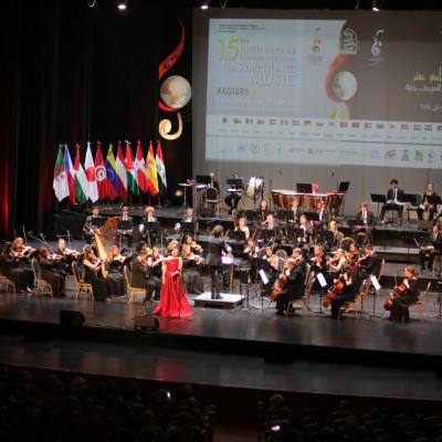المهرجان الثقافي الدولي ال15 للموسيقى  السيمفونية
