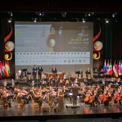 musique_symphonique-01.05.26.jpg