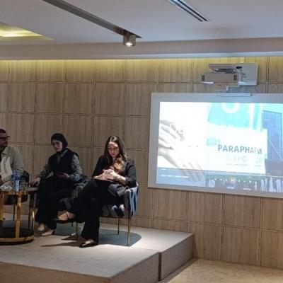  المعرض الوطني للمكملات الغذائية 
