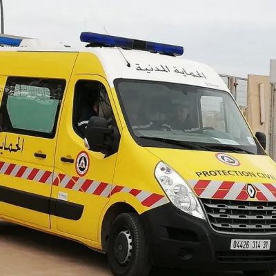 حماية مدنية 