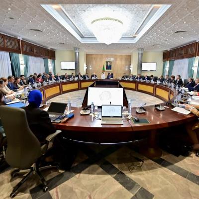 اجتماع الحكومة 20 ماي 2026 