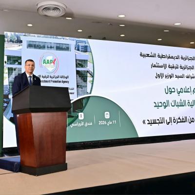 ركاش: أزيد من ثلثي المشاريع جسدت أو في طريق  التجسيد 