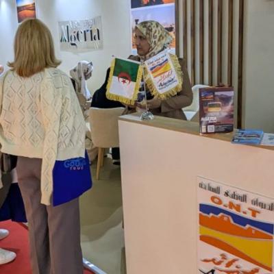 المعرض الدولي للسياحة 