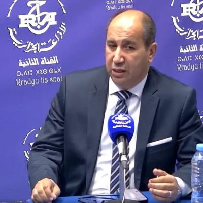 تيغرسي 