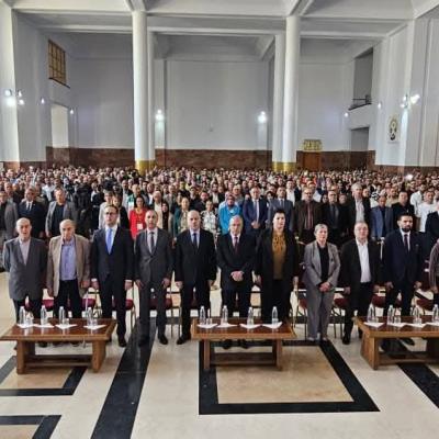 احتفالية عيد الشغل