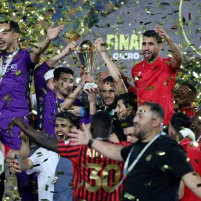 كأس الكونفدرالية 