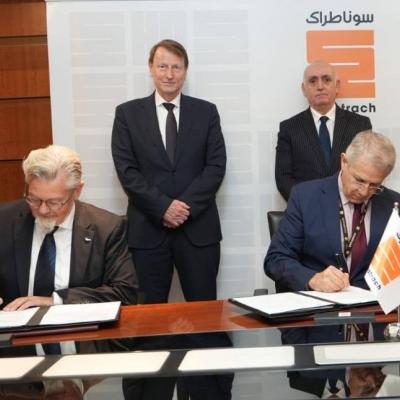 مجمع سوناطراك