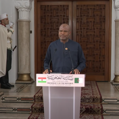 حامادو تيني