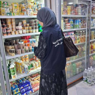 تكثيف التدخلات بالمحلات ونقاط بيع المواد الغذائية قرب مراكز  إجراء امتحان شهادة البكالوريا 