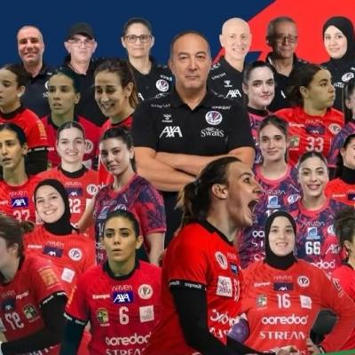 سيدات الأبيار 