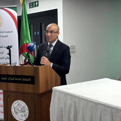 شايب الجالية الوطنية المقيمة بالمملكة المتحدة 