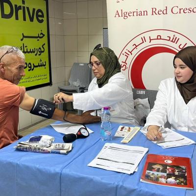 اليوم العالمي للمتبرعين 