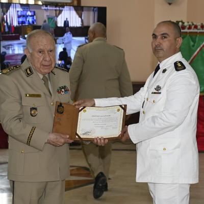شنقريحة 