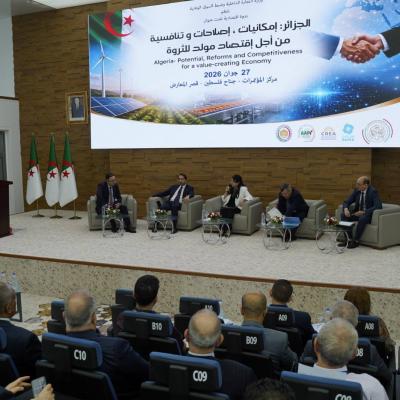 وزيرة التجارة الداخلية وضبط السوق الوطنية تشرف على افتتاح ندوة اقتصادية حول مقومات وإصلاحات الاقتصاد الجزائري على هامش معرض الجزائر الدولي