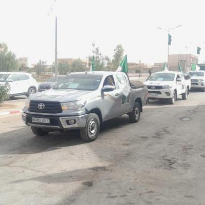 مكاتب متنقلة 