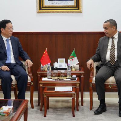 عجال