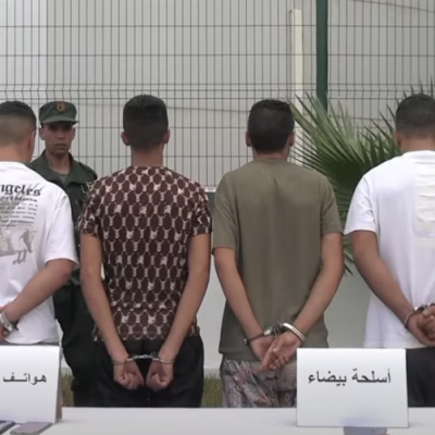 جريمة 