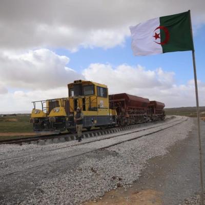 الخط المنجمي الشرقي 