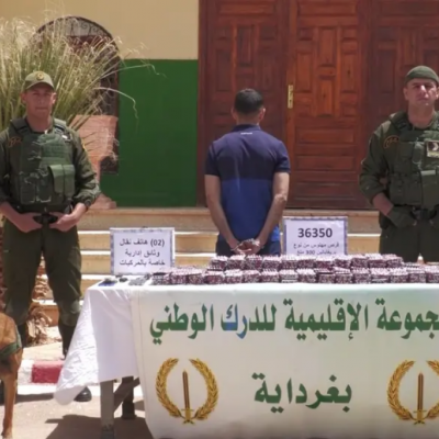الدرك الوطني