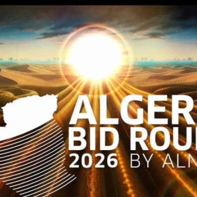 algeria-bid-round.png