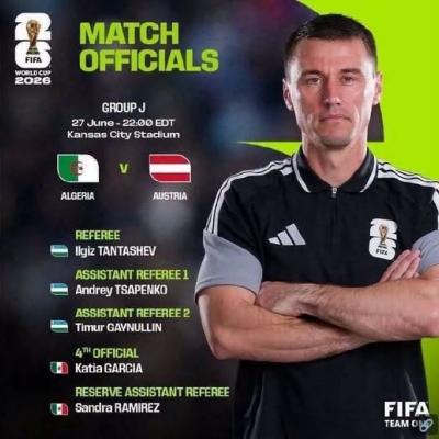 مونديال 2026 : طاقم تحكيم أوزبكي  لإدارة مباراة الجزائر- النمسا  