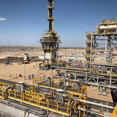 محروقات/جولة العروض "بيد راوند 2026" : فتح غرف البيانات للمستثمرين عبر منصة رقمية 