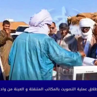 تشريعيات 2 جويلية : انطلاق عملية التصويت قبل 48 ساعة بعدد من ولايات الجنوب