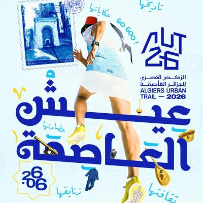 aut26