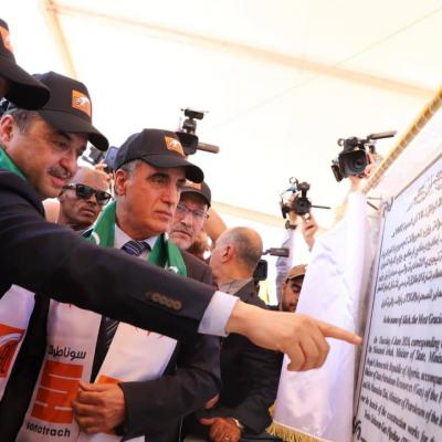 الغاز العابر للصحراء