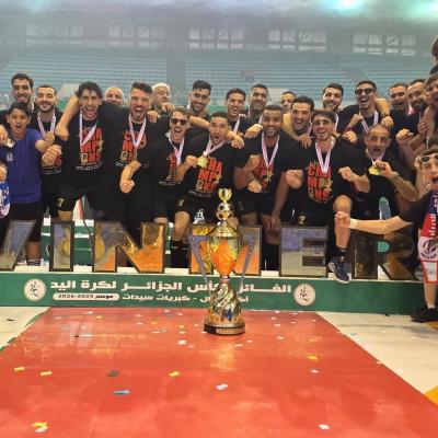 Le HBC El-Biar conserve son trophée