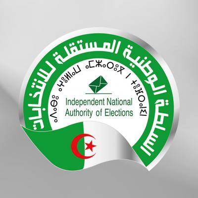 السلطة الوطنية المستقلة للانتخابات