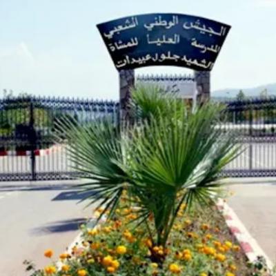 قائد القوات البرية يشرف على تخرج دفعات من الضباط وضباط الصف  بالمدرسة العليا للمشاة بشرشال  