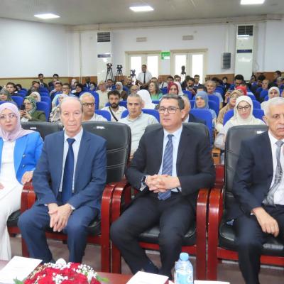 ندوة معالجة الادمان