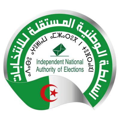  حصيلة الفصل في  صحة ملفات الترشح