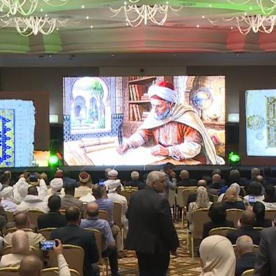 افتتاح أشغال الملتقى الدولي حول التراث المخطوط بالجزائر