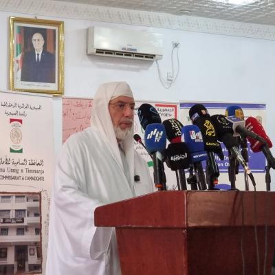 Le manuscrit amazigh transcrit en caractères arabes, une page éclatante de l’histoire culturelle de l’Algérie