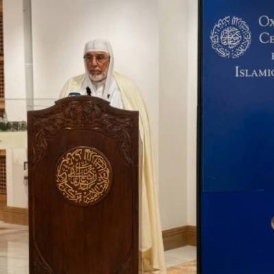 القاسمي