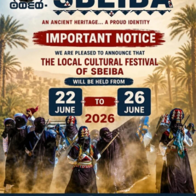 sebiba