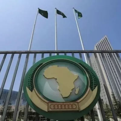 الاتحاد الإفريقي     