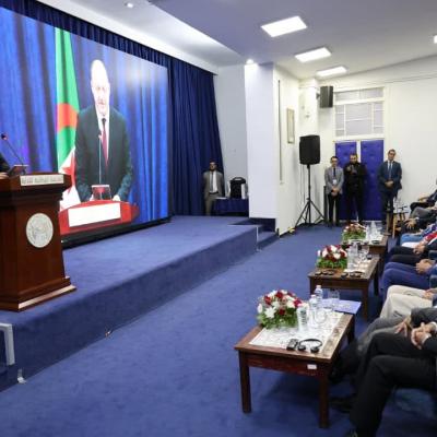 انطلاق أشغال الندوة الوطنية حول الخدمة العامة بالجزائر العاصمة