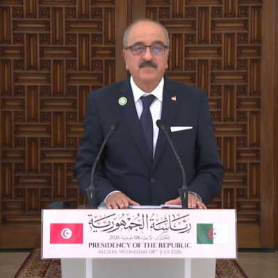 محمد علي النفطي