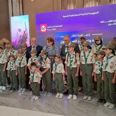 بن دودة