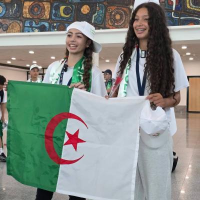 جالية