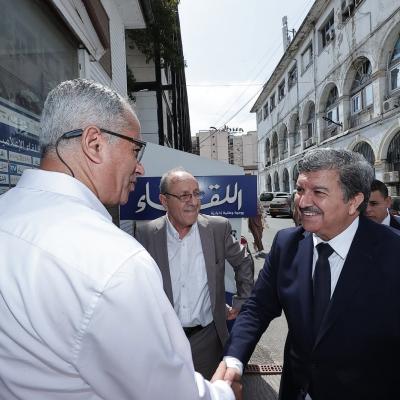 بوعمامة
